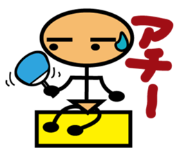 My Rehabilitation Life sticker #1041175