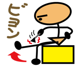 My Rehabilitation Life sticker #1041176