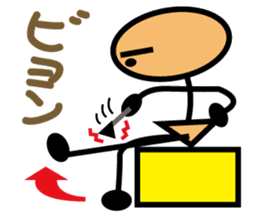 My Rehabilitation Life sticker #1041176