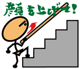 My Rehabilitation Life sticker #1041180