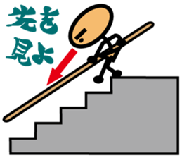 My Rehabilitation Life sticker #1041181