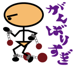 My Rehabilitation Life sticker #1041183