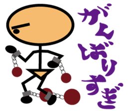 My Rehabilitation Life sticker #1041183