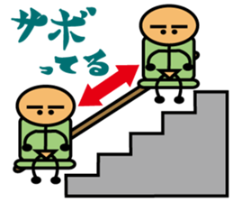 My Rehabilitation Life sticker #1041185