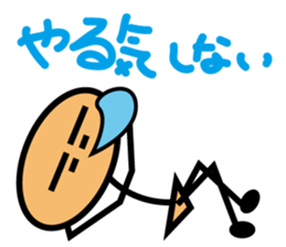 My Rehabilitation Life sticker #1041186