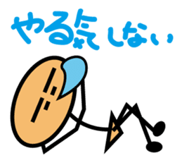 My Rehabilitation Life sticker #1041186