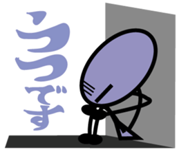 My Rehabilitation Life sticker #1041187