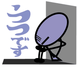 My Rehabilitation Life sticker #1041187