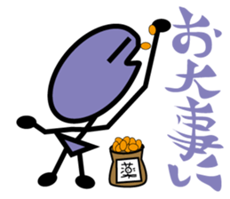 My Rehabilitation Life sticker #1041188