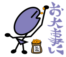 My Rehabilitation Life sticker #1041188