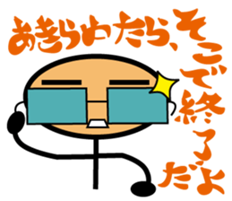 My Rehabilitation Life sticker #1041189