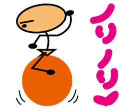 My Rehabilitation Life sticker #1041191