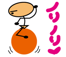 My Rehabilitation Life sticker #1041191