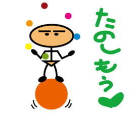 My Rehabilitation Life sticker #1041192