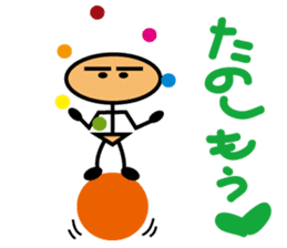 My Rehabilitation Life sticker #1041192