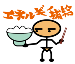 My Rehabilitation Life sticker #1041194