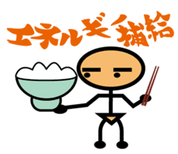 My Rehabilitation Life sticker #1041194