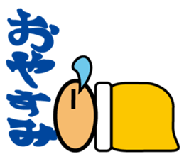 My Rehabilitation Life sticker #1041195