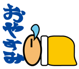 My Rehabilitation Life sticker #1041195