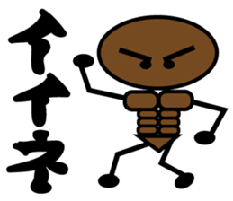 My Rehabilitation Life sticker #1041196