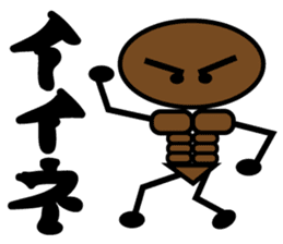 My Rehabilitation Life sticker #1041196