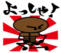 My Rehabilitation Life sticker #1041197