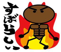 My Rehabilitation Life sticker #1041198