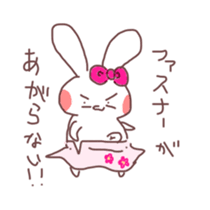 dettyan~beauty&lovers~ sticker #1041210