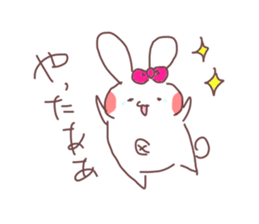 dettyan~beauty&lovers~ sticker #1041229