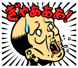 Spry Old Man sticker #1041242