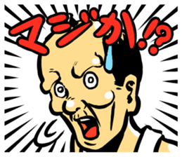 Spry Old Man sticker #1041244