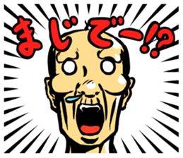 Spry Old Man sticker #1041245