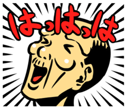 Spry Old Man sticker #1041246