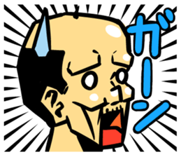 Spry Old Man sticker #1041247