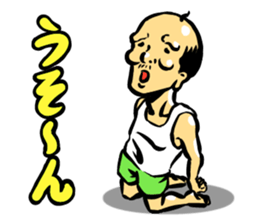 Spry Old Man sticker #1041250