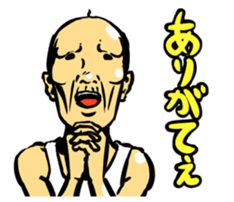 Spry Old Man sticker #1041255