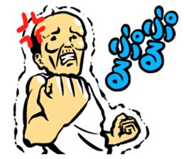 Spry Old Man sticker #1041256