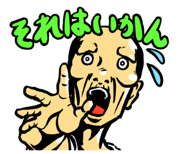 Spry Old Man sticker #1041259