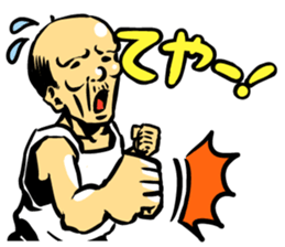 Spry Old Man sticker #1041261