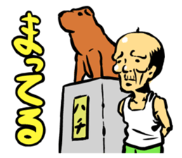 Spry Old Man sticker #1041265