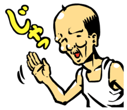 Spry Old Man sticker #1041267