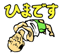 Spry Old Man sticker #1041268