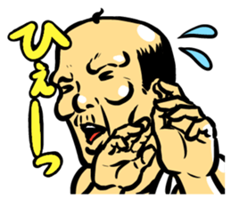 Spry Old Man sticker #1041272