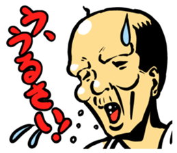 Spry Old Man sticker #1041273