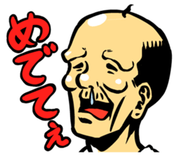 Spry Old Man sticker #1041274