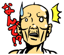 Spry Old Man sticker #1041276