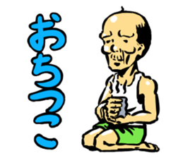 Spry Old Man sticker #1041278