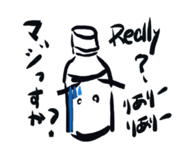 Plasticbottle talking sticker #1041614