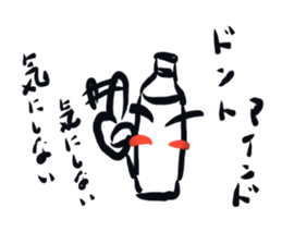 Plasticbottle talking sticker #1041616