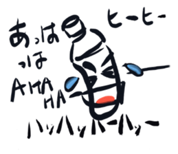 Plasticbottle talking sticker #1041632